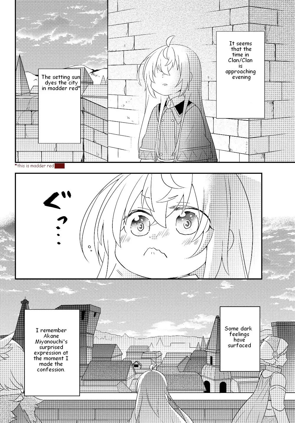 Bishoujo ni Natta kedo, Netoge Haijin Yattemasu Chapter 4.2 14